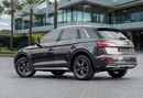Audi Q5 Q5 45 TFSI | 2,742 P.M | 0% Downpayment | Under Warranty