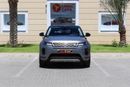 Land Rover Range Rover Evoque L551