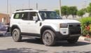 Toyota Prado All-Rounder, 2.8L Turbo Diesel 4WD 8-Speed Automatic | 2026 Model | Ready for Export