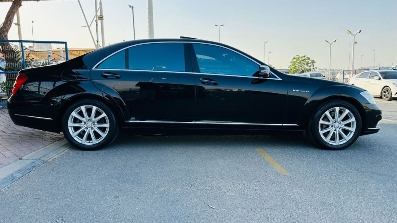 مرسيدس بنز S 550