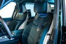 Land Rover Range Rover SV P615 SWB 2026  | British Racing Green  | Serenity Interior | GCC Specs