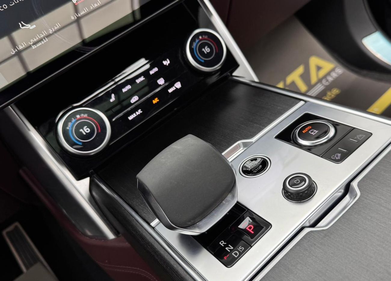 Land Rover Range Rover 2022 Range Rover Vogue P530 HSE, 2027 Range Rover Warranty, Range Rover Service History, GCC