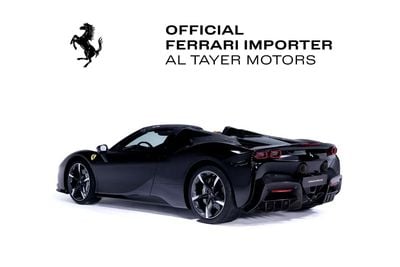 فيراري SF90 سبيدر