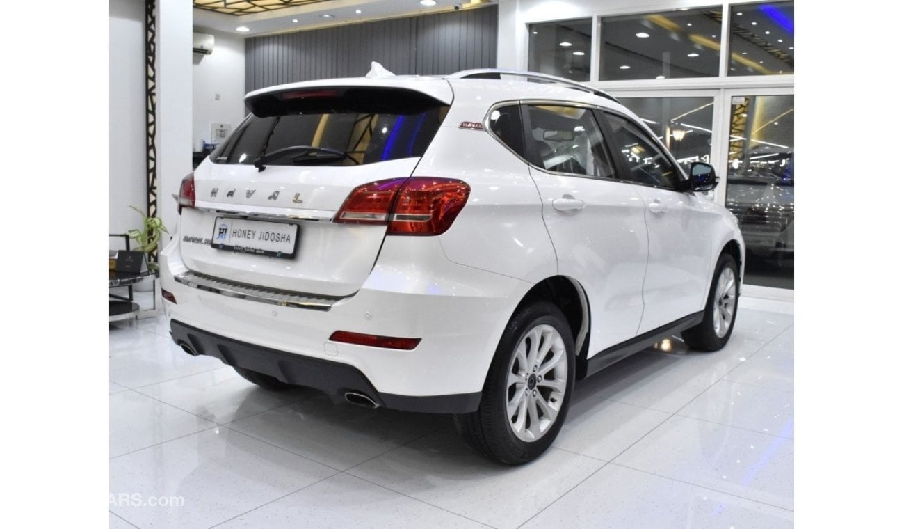 Haval H2 EXCELLENT DEAL for our Haval H2 ( 2019 Model ) in White Color GCC Specs