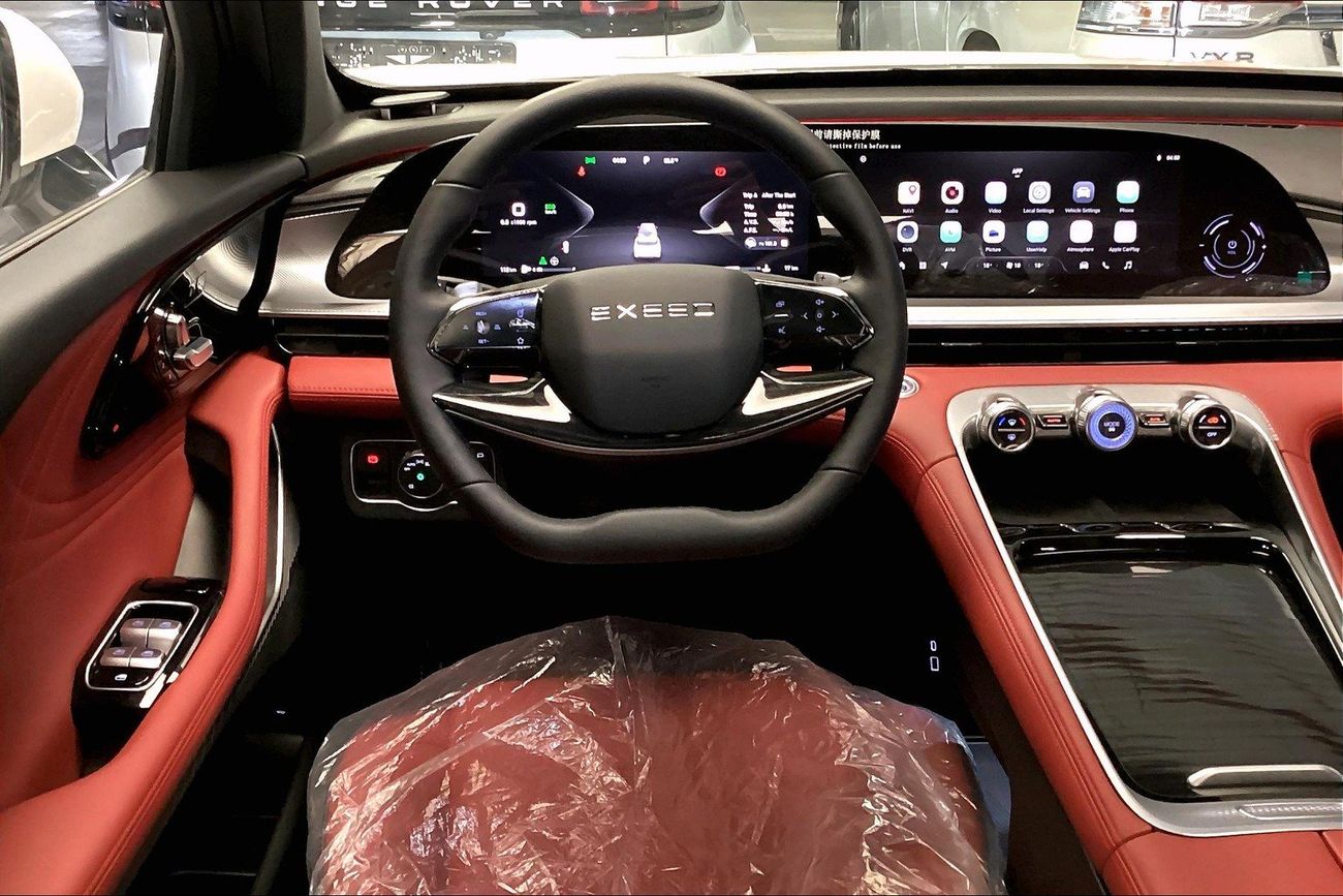 إكسيد RX Comfort | شامل الضمان | 0 ﺪﻔﻋﺓ ﺃﻮﻟﻯ