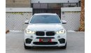 BMW X6 M | 2,918 P.M | 0% Downpayment | Full Option | Pristine Condition