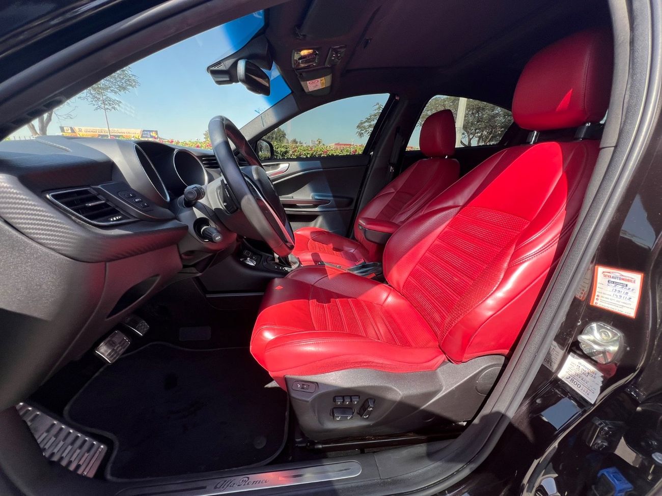 ألفا روميو جوليتا Veloce