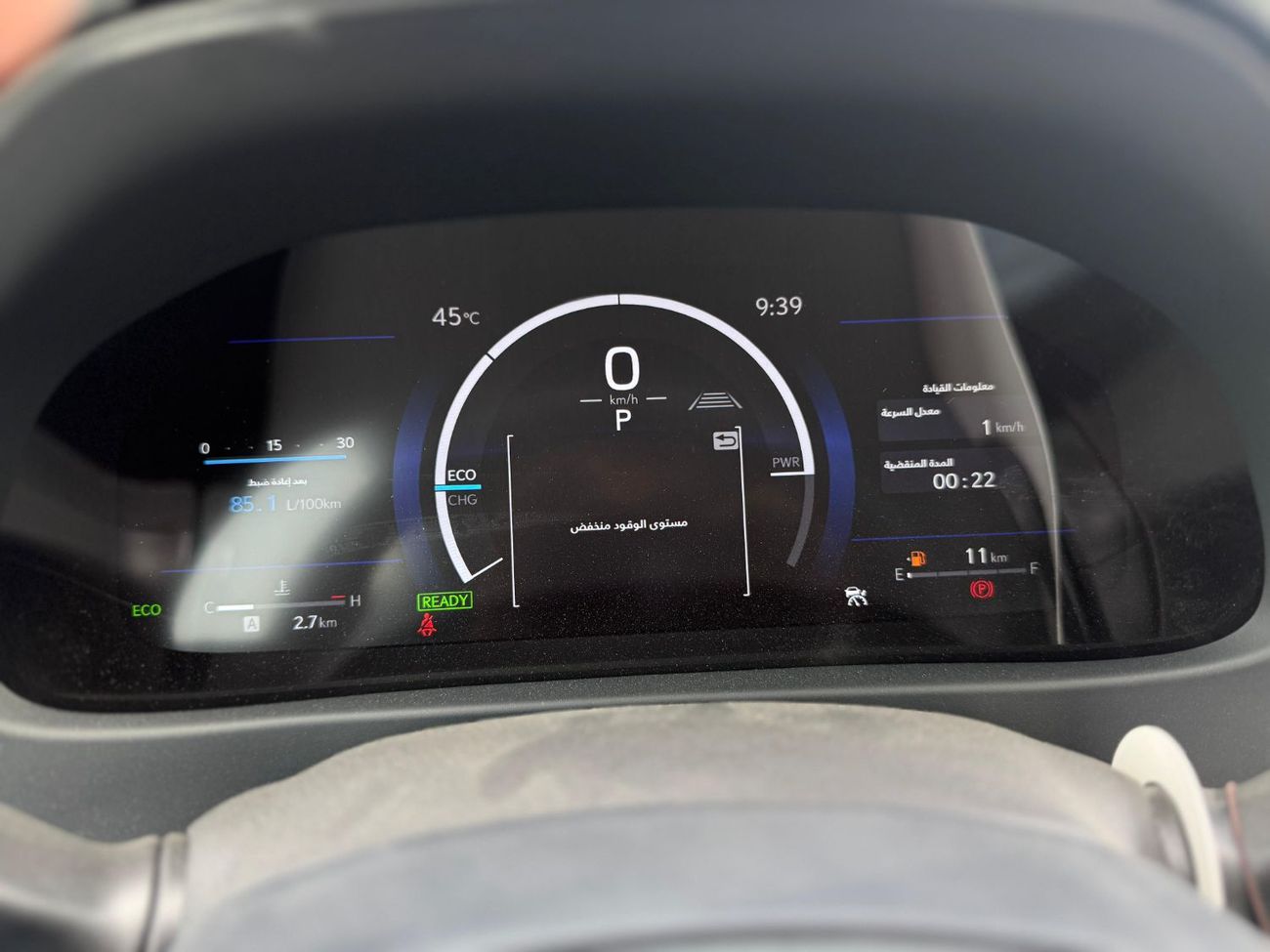 Lexus UX300h F Sport Prestige 2.0L