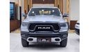 رام 1500 ريبيل