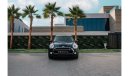 Mini Cooper S S 4 Door | 1,665 P.M  | 0% Downpayment | Extraordinary Condition!