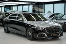 Mercedes Maybach S580 Maybach Crypto Accepted | Cryptocurrency payments are accepted