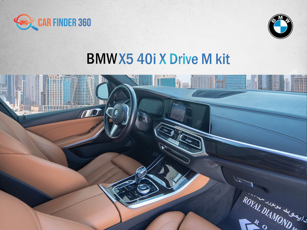 بي أم دبليو X5 40i M Sport 3.0L