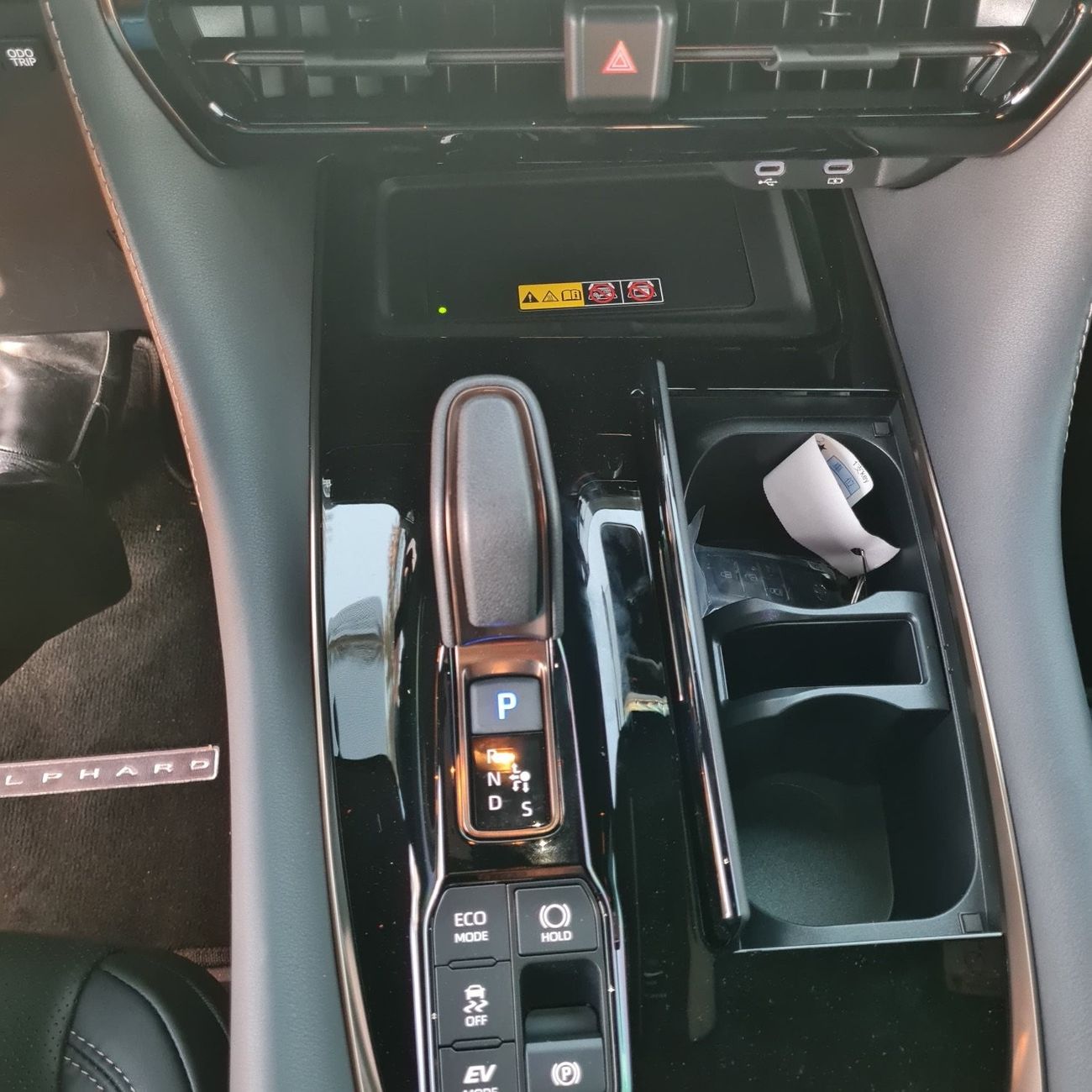 Toyota Alphard 2024 Toyota Alphard 2.5L Hybrid 7 Seater