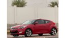 Hyundai Veloster Hyundai Veloster 2015 GCC car, full option No accidents at all The car is very clean inside and out