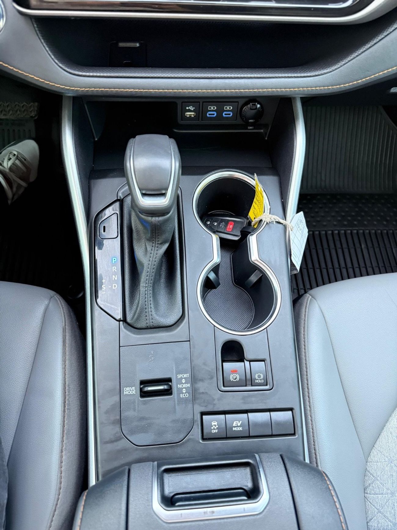 تويوتا هايلاندر GLE BRONZE ED HEV 2.5L