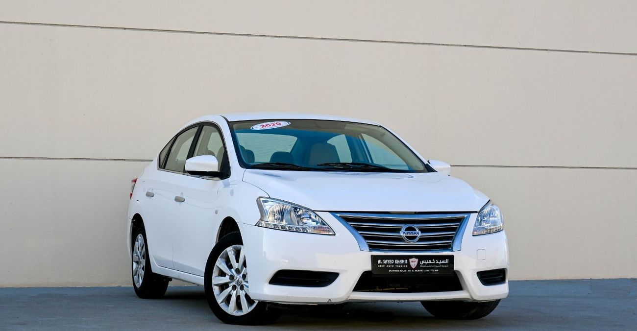 Nissan Sentra Nissan Sentra 2020 GCC S in excellent condition, inside and out