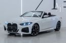 بي أم دبليو 420i 2025 BMW 420i Convertible, With 5 Years Warranty  Service Contract, Fully Loaded, GCC Spec