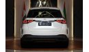 Mercedes-Benz GLE 53 AMG SUV 2023 //LIMITED STOCK// GCC Brand New