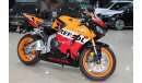 Honda CBR 600 RR REPSOL