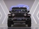 Jeep Gladiator Mojave Edition (Sand Runner)