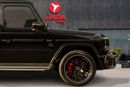 Mercedes Benz G63 AMG STD Mercedes-Benz G63 AMG 2022 GCC | Agency Warranty | Service Contract