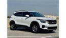 Kia Seltos EX 1.6L
