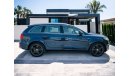 أودي Q7 TFSI quattro S-Line 1230 PM || AUDI Q7 3.0TC || S-LINE V6 || 0% DOWNPAYMENT || GCC || WELL MAINTAINE