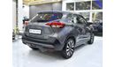 نيسان كيكس EXCELLENT DEAL for our Nissan Kicks ( 2018 Model ) in Gray Color GCC Specs