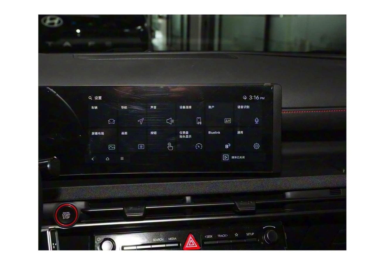 Hyundai Tucson Hyundai Tucson L 1.5T Premium N-Line