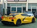 Chevrolet Corvette 2LT 6.2L (490 HP) Coupe