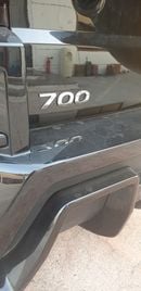Tank 700 EXQUISITE