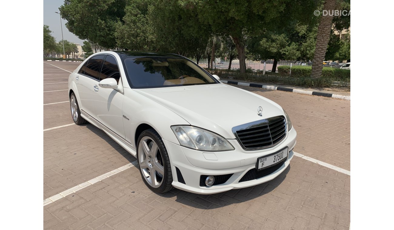 Mercedes-Benz S 63 AMG