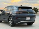 Volkswagen ID.4 فل اوبشن كهرباء تحت الضمان صبغ وكاله