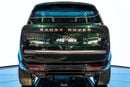 Land Rover Range Rover SV P615 SWB 2026  | British Racing Green  | Serenity Interior | GCC Specs