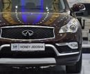 إنفينيتي QX50 EXCELLENT DEAL for our Infiniti QX50 ( 2017 Model ) in Burgundy Color GCC Specs