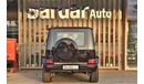 Mercedes-Benz G 500 2020 with (40 Years of G-Class Logo)