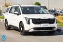 Kia Carnival 2025 | 8 Seater |3.5L | V6 Petrol | White | LHD|A/T