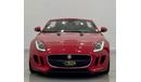 Jaguar F Type Std 2015 Jaguar F-Type, Full Service history, Warranty, GCC