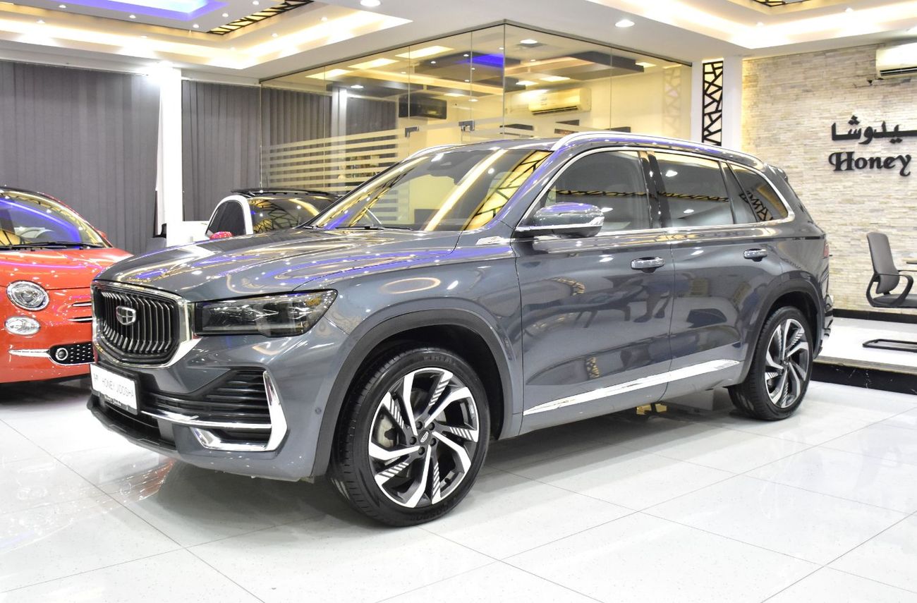 Geely Monjaro EXCELLENT DEAL for our Geely Monjaro 4WD ( 2024 Model ) in Grey Color GCC Specs