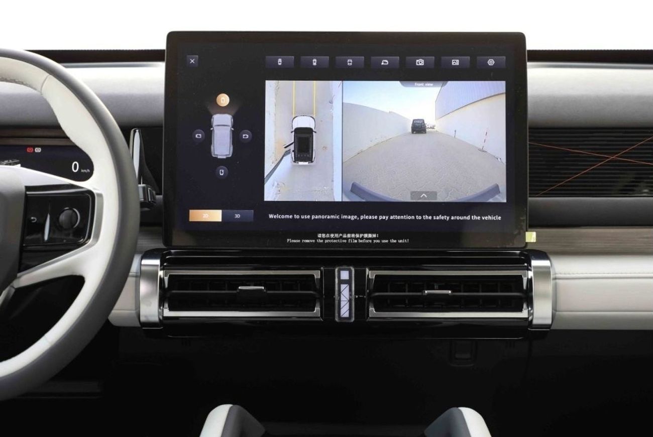 Chery iCar 03 2024 ICAR EQ3 V2 Long Range - Green inside White | Export Only