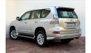 لكزس GX 460 Premier