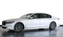 بي أم دبليو 750 LI XDrive M Video