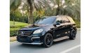 مرسيدس بنز ML 63 AMG Std مرسيدس بنز ML63 خليجي فل ابشن كاريون فايبر بحاله ممتازه