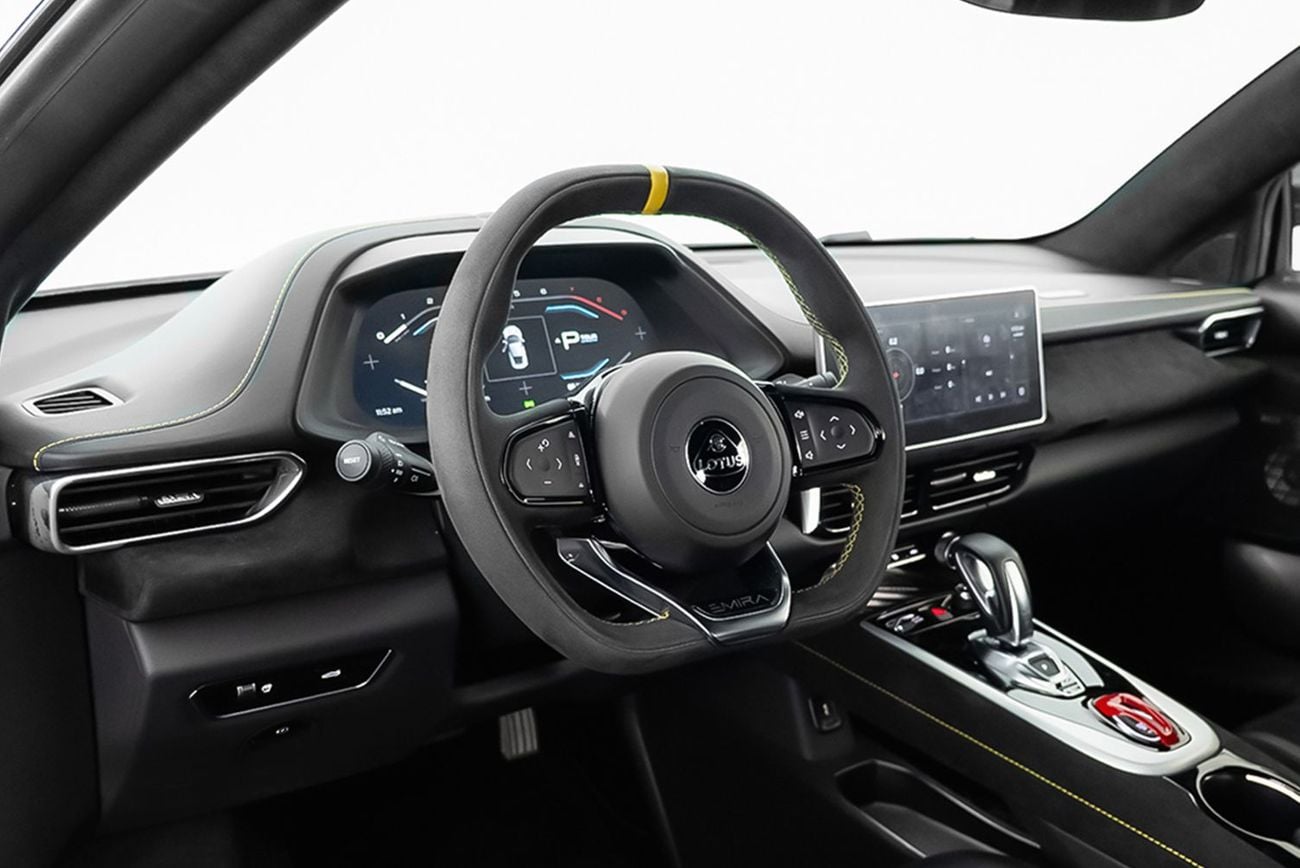 Lotus Emira 1st Edition