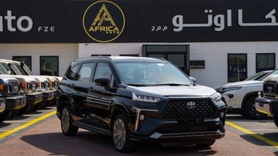تويوتا فيلوز