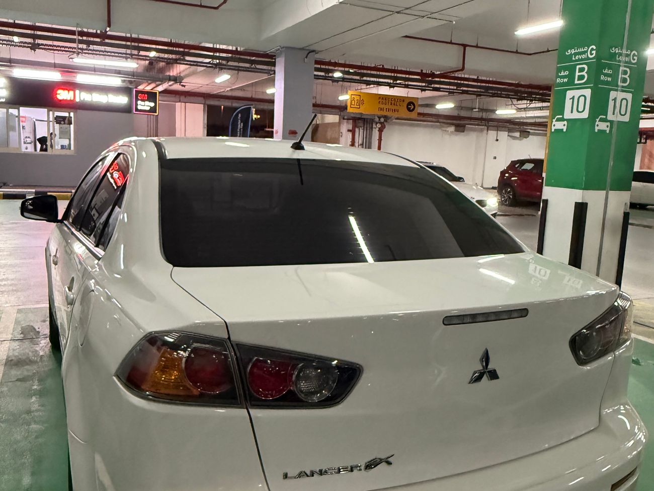 ميتسوبيشي لانسر 1.6L