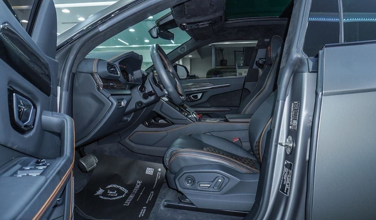 لامبورغيني اوروس S