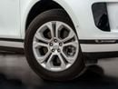 Land Rover Range Rover Evoque P200 S 2.0L