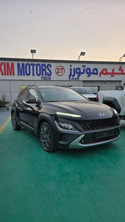 هيونداي كونا الكتريك 1.6 HYBRID