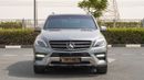 مرسيدس بنز ML 400 4MATIC 2015!! GCC SPECS